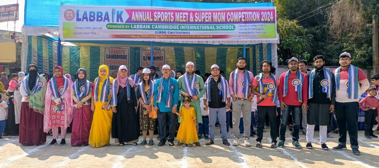 Annual Sports Day:  2024